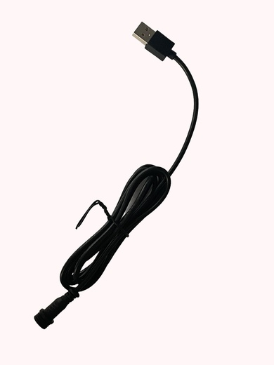 btmoto-ls75-kabel-usb.jpeg